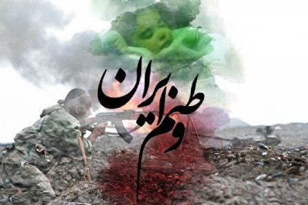 «وطنم ایران»؛ روایتی از هویت ایرانی، دانایی و ایستادگی در رادیو فرهنگ
