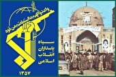 ملت بصیر ایران نقشه دشمن را خنثی خواهد کرد