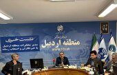 مودم و یک سال مکالمه رایگان؛ طرح جدید مخابرات اردبیل برای ارتقای شبکه
