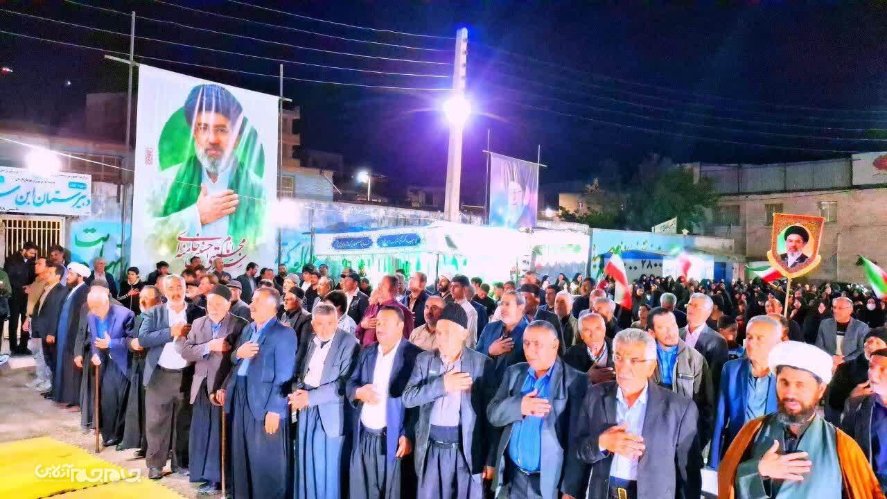 برگزاری ویژه برنامه هفته ازدواج در شهرستان فارسان +تصاویر برگزاری ویژه برنامه هفته ازدواج در شهرستان فارسان +تصاویر