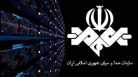 نبض رسانه ملی در دست مخاطب 