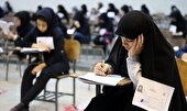 خواب و خیالِ «خریدِ کنکور»؛ پشت پرده کلاهبرداری‌های فضای مجازی ،هشدار پلیس درباره ادعاهای فروش سوالات کنکور