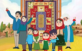 از دار قالی  تا دنیای خیال کودکان
