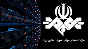 نبض رسانه ملی در دست مخاطب 