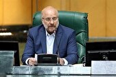 قالیباف با رای نمایندگان مجلس برای یک‌سال دیگر رئیس مجلس باقی ماند