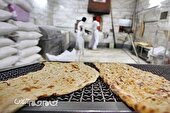 خط و نشان شورای آرد و نان بروجن برای واحدهای متخلف