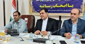 ثبت جهانی روستای مارین ، مهم‌ترین پروژه میراث فرهنگی استان