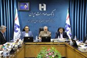 روند نسبتا مناسب جذب ۱۴.۸ همت تسهیلات سفر ریاست جمهور
