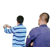 سناریوی سیانوری برای همسر