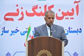 خیرین مدرسه‌ساز به عنوان یک نظام الگویی تربیتی است