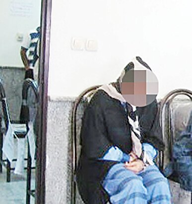 قاتل زن سالخورده در ایستگاه محاکمه