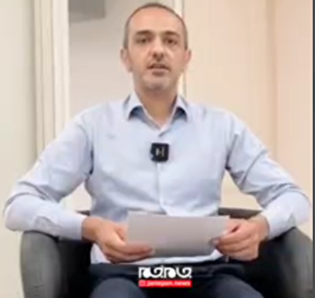 ببینید | سناریوی قتل با سیانور