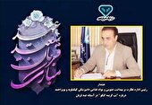 هشدار رئیس اداره نظارت بر بهداشت عمومی و مواد غذایی دامپزشکی کهگیلویه و بویراحمد درباره 