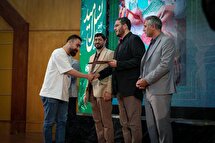 پنجره جمعیتی ایران تا سال ۱۴۲۰