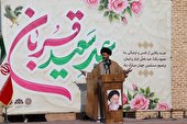 نماز عید قربان در محل شهیدگاه برگزار خواهد شد