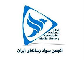 بحران «روایت کلان» در رسانه‌ها
