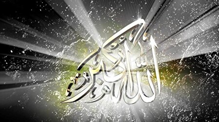 فراخوان سراسری برای ندای «الله‌اکبر»