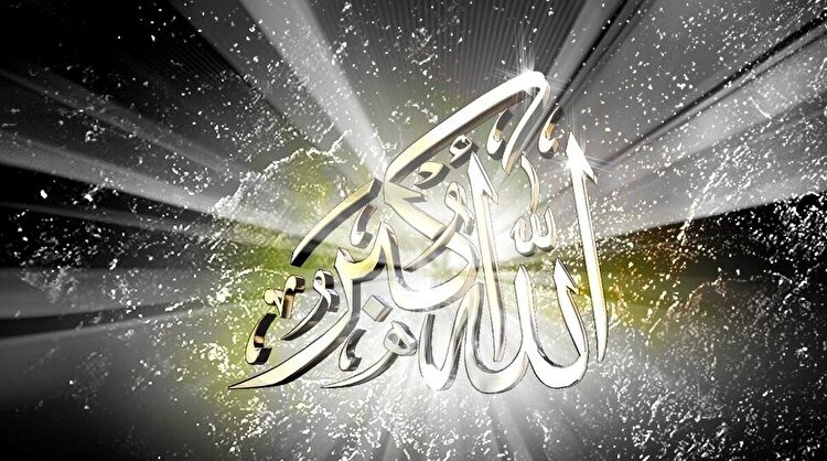 فراخوان سراسری برای ندای «الله‌اکبر»