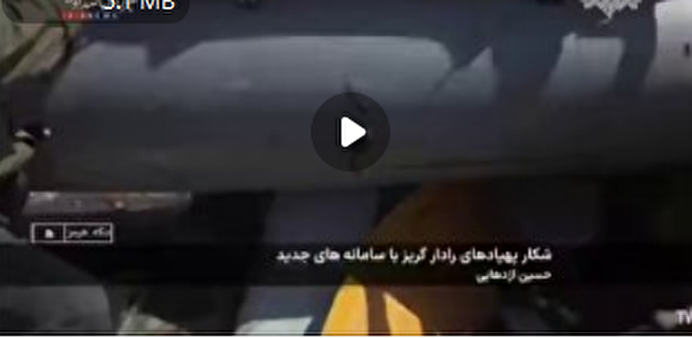 ببینید | پهپاد آمریکایی زیر پای آرش‌های کمانگیر