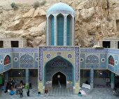 تجلی معارف اهل‌بیت (ع) در بقاع متبرکه کهگیلویه و بویراحمد