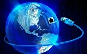 چند نکته در باب اتوبان اینترنت بین الملل