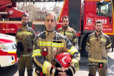 جزئیات آتش‌ سوزی در مجتمع تجاری میدان شوش تهران