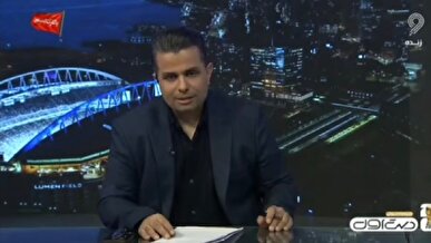 ببینید | فناوری ویژه به کار گرفته شده در توپ جام جهانی ۲۰۲۶