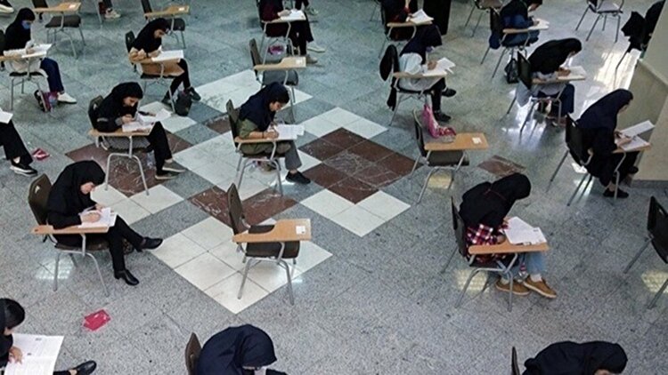 منع ثبت نام در آزمون سراسری ۱۴۰۵ برای ۳ گروه از داوطلبان