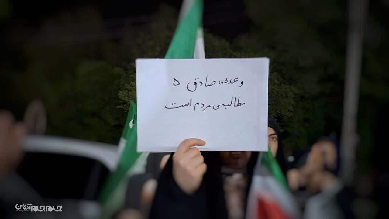 مردم استان هم چنان پای کار میدان +تصاویر مردم استان هم چنان پای کار میدان +تصاویر