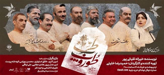 عطایی: به تغییر نگاه به هنرمندان نیاز داریم