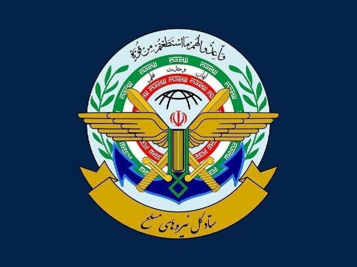 شناورها فقط از مسیر تعیین شده حرکت کنند