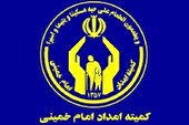 اهدای ۱۴۴ جهیزیه به نوعروسان نیازمند همدانی 