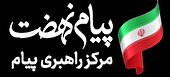 اتاق فکر برای تبیین گری 