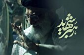 سینماگران در تکاپوی ثبت باشکوه‌ترین تشییع ایران