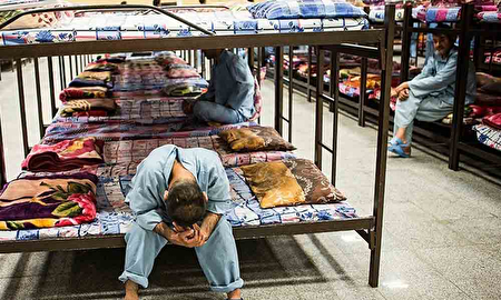 طرح تحول درمان معتادان