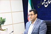 ۲۴ میلیون دلار سرمایه‌گذاری خارجی پیش‌روی استان همدان