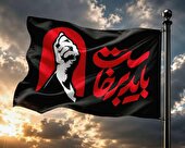 ما وارثان خون سرخی هستیم که در کربلا جاری شد