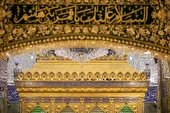 نماهنگ برا مشک و علمت گریه کنم