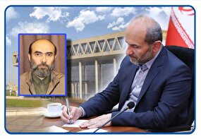 انتصاب مدیرکل جدید صداوسیمای زنجان