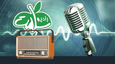 رادیو سلامت در تاسوعا و عاشورا؛ از «حیات عاشورایی» تا «شفای دل»