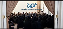ببینید | لحظاتی منتشر نشده از دیدارهای صمیمانه خانواده‌های شهدا با رهبر شهید انقلاب