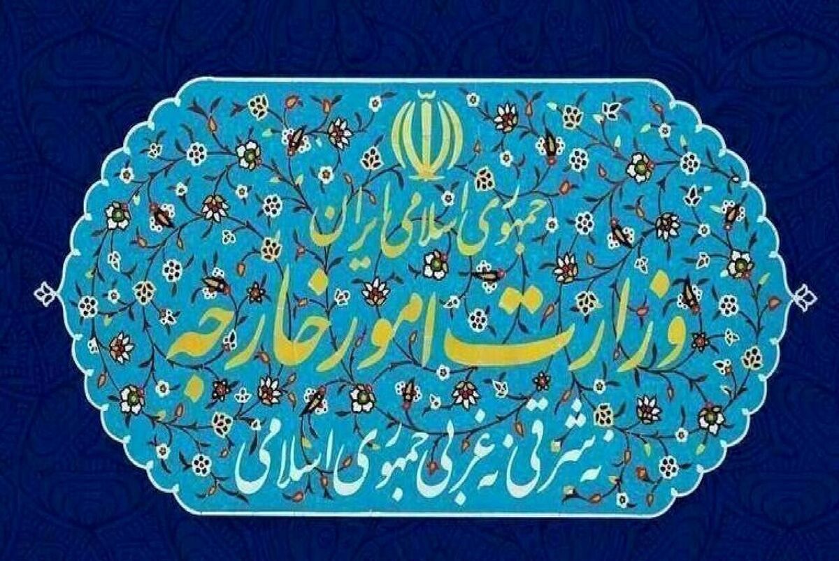 ایران با تمام توان از منافع ملی و حاکمیت خود دفاع می‌کند