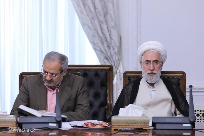 Meeting of the Supreme Economic Coordination Council of the Heads of Powers