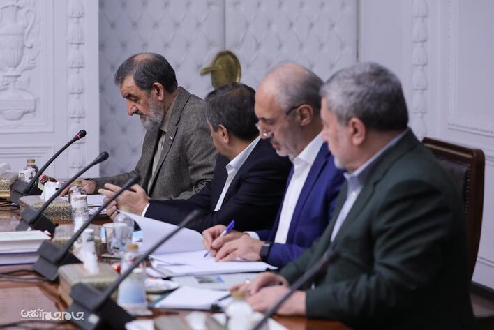 Meeting of the Supreme Economic Coordination Council of the Heads of Powers