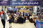 جشنواره بزرگ «ایران آینده ۴» میزبان شهروندان تهرانی می‌شود