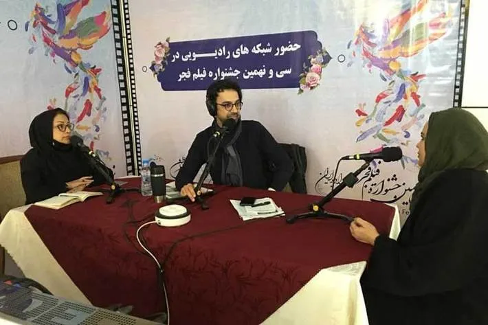 گفتگوی رادیو جوان با چهره‌های هنر هفتم در جشنواره‌ فجر