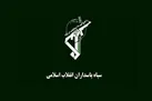 سپاه نفتکش حامل نفت سرقت شده ایران توسط آمریکا را توقیف کرد / جزئیات جدال دریایی با ناوهای آمریکایی