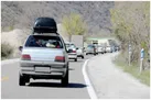 باران در شمال غرب | شمال آفتابی است؟ | بارش‌های گسترده در راه است