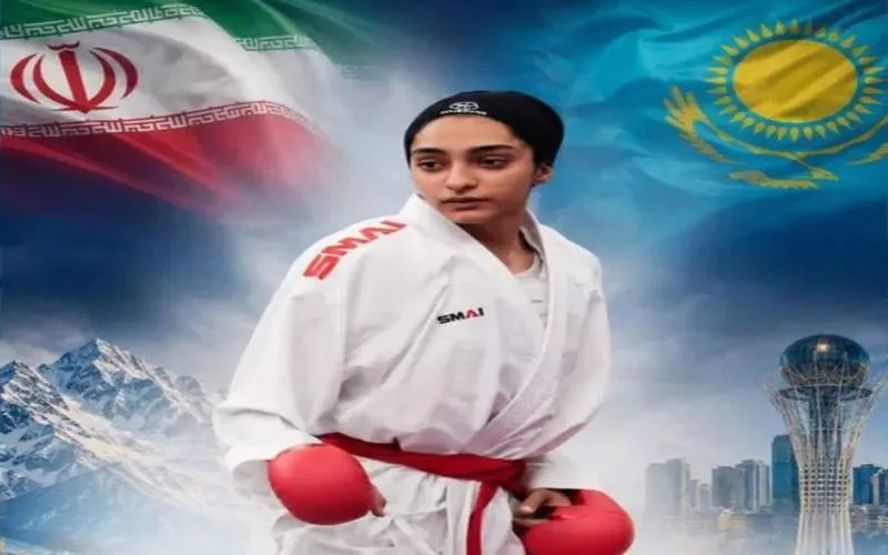 بانوی کاراته‌کای سیستان‌وبلوچستان راهی قزاقستان شد