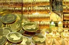 افت و خیز محدود قیمت سکه و طلا در بازار